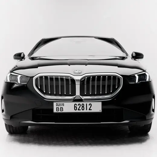 BMW 520i 2024